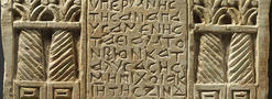 Epigraphie copte