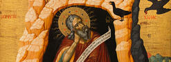 Art byzantin et post-byzantin